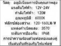 IMG_3707.jpeg