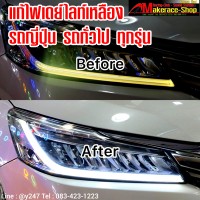 accord-2.jpg