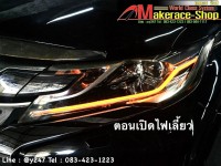 paje drl (4).jpg