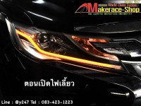 paje drl (5).jpg
