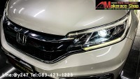 crv g5 cover (4).jpg