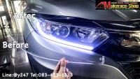 LINE_ALBUM_HRV DRL_240816_2.jpg