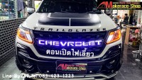 LINE_ALBUM_Trailblazer drl 2 step_240817_1.jpg