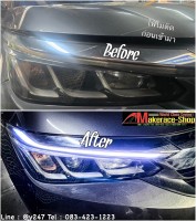 City DRL (3).jpg
