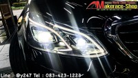 w212drl (2).jpg