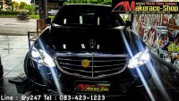 w212drl (5).jpg