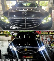 w212drl (8).jpg