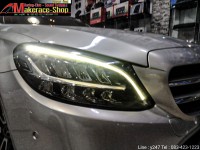 29-LINE_ALBUM_W205 Module Daylight (R)_240919_2.jpg