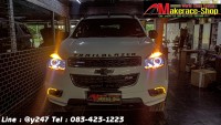 trailblazer drll (3).jpg
