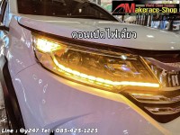 brv drl+led (6).jpg