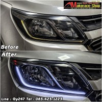 Trailblazers DRL 1 Step1.jpg