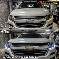 Trailblazers DRL 1 Step3.jpg