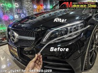 w205 drl (5).jpg