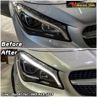 W117 drl (16).jpg