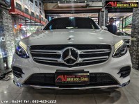 W253 drl (3).jpg