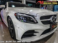 W205 Kanfai (R) (6).jpg