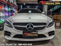 W205 Kanfai (R) (9).jpg