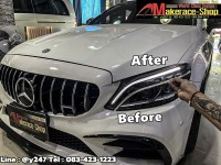 W205 tank chip led (10).jpg