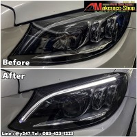 W205 tank chip led (11).jpg
