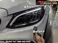 W205 tank chip led (12).jpg