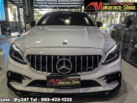 W205 tank chip led (14).jpg
