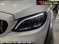 W205 tank chip led (15).jpg