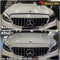 W205 tank chip led (16).jpg
