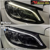 W205 tank chip led (17).jpg