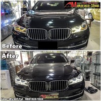 G12 BMW 740Li Tank nam sang (10).jpg