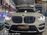 G01 BMW X5 tank fai (16).jpg