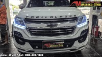 trailbazer drl (9).jpg