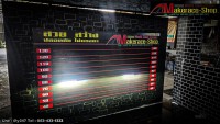 300208_0.jpg