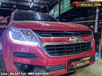 Trailblazers DRL Running (4).jpg