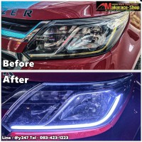 Trailblazers DRL Running (5).jpg