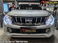 Triton Daylight 2 Step (4).jpg