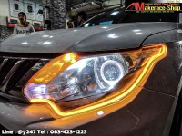 Triton Daylight 2 Step (5).jpg