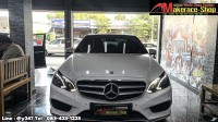 w212 drl (3).jpg