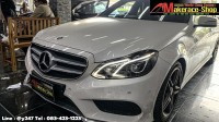 w212 drl (8).jpg
