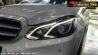 w212 drl (9).jpg