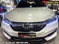 Accord DRL (4).jpg