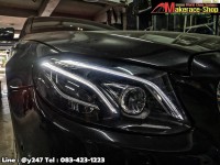 W213 drl (9).jpg