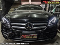 W213 drl (6).jpg
