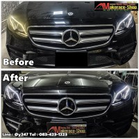 W213 drl (5).jpg