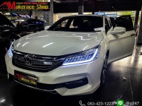 LINE_ALBUM_Accord daylight_250225_7.jpg